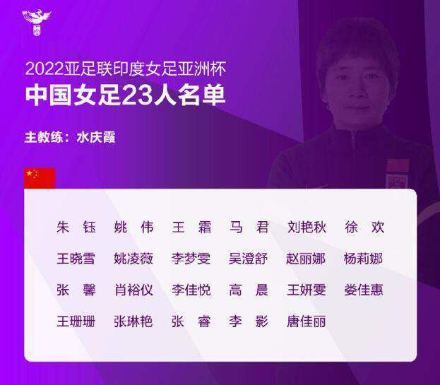 关于弗洛伦蒂诺，安切洛蒂表示：“我认为他就像一个大家庭的父亲，在足球界取得了无人能及的成就。